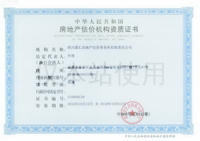 ΅Rخa(chn)u(png)